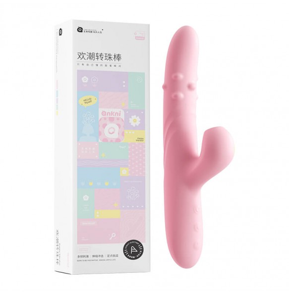 Ankni - Rotating Thrust Suction Vibrator Wand (Chargeable - Pink)